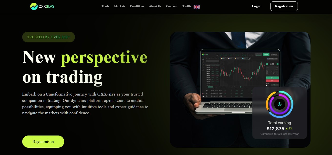 CXX-slvs homepage CXX-slvs homepage