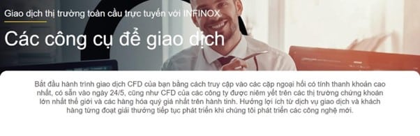 INFINOX Các công cụ để đầu tư